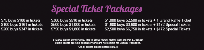 Special Ticket Packages